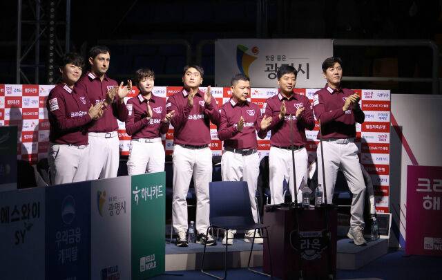 크라운해태./PBA