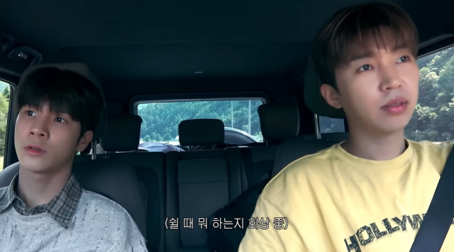 가수 정동원, 임영웅/유튜브 채널 '임영웅'