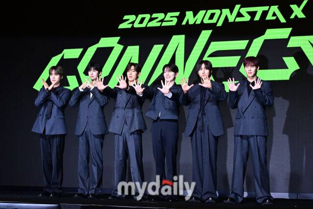 그룹 몬스타엑스/마이데일리 DB