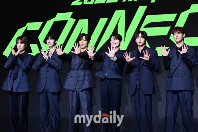 그룹 몬스타엑스/마이데일리 DB