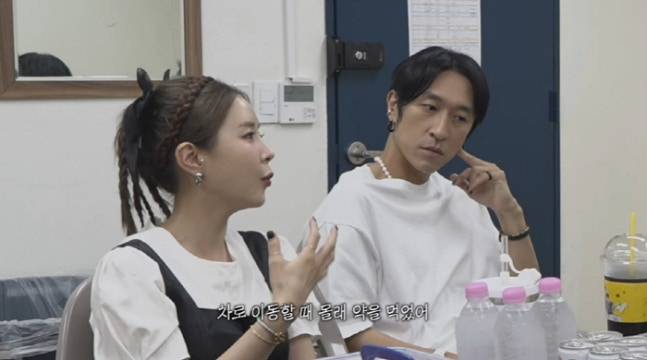 코요태 멤버 신지가 예비신랑 문원의 논란 후 공황장애 약을 복용하고 있다고 고백했다. [유튜브 채널]