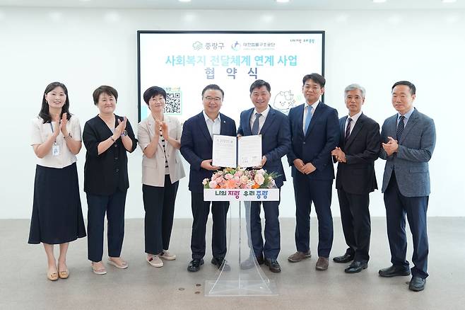 전국 최초로 대한법률구조공단과 업무협약 체결
