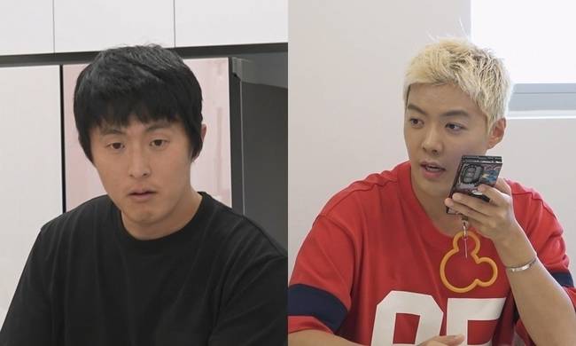 MBC ‘나 혼자 산다’ 제공