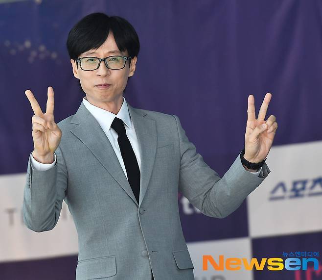 유재석/뉴스엔DB