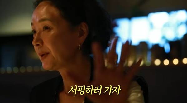 사진=채널 ‘녀녀녀’