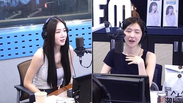 SBS 파워FM ‘12시엔 주현영’ 캡처