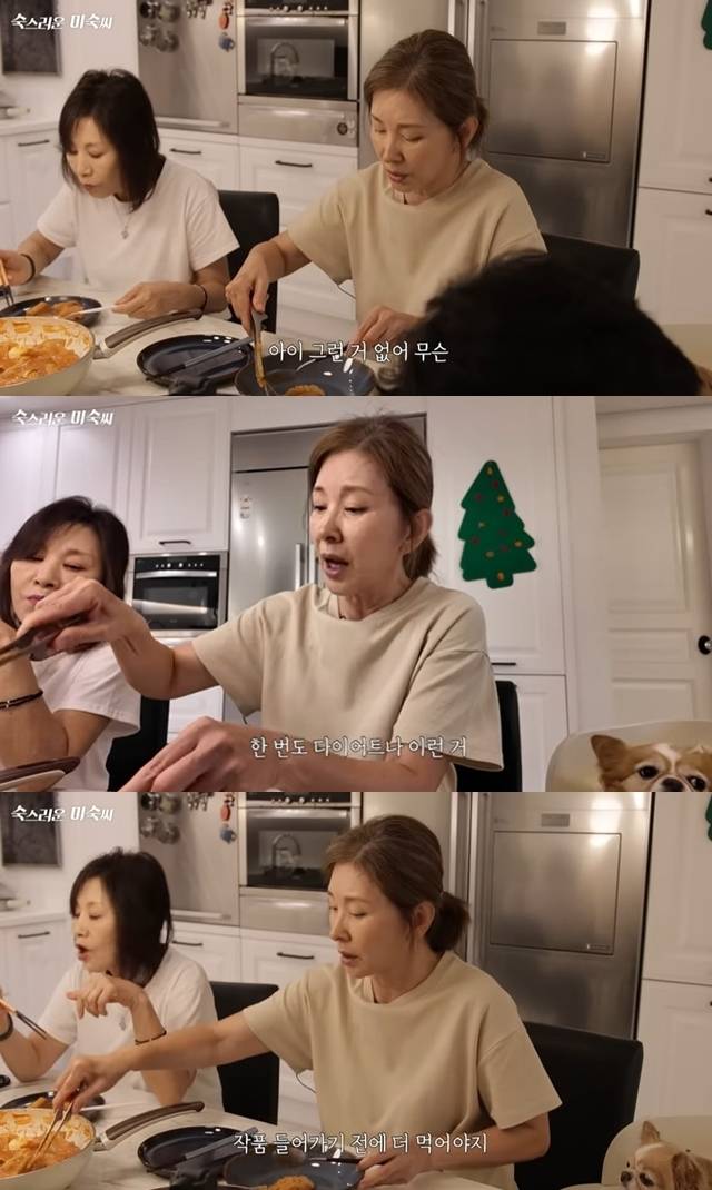 ‘이미숙_숙스러운 미숙씨’ 채널 캡처