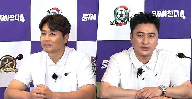 사진=JTBC ‘뭉쳐야 찬다4’
