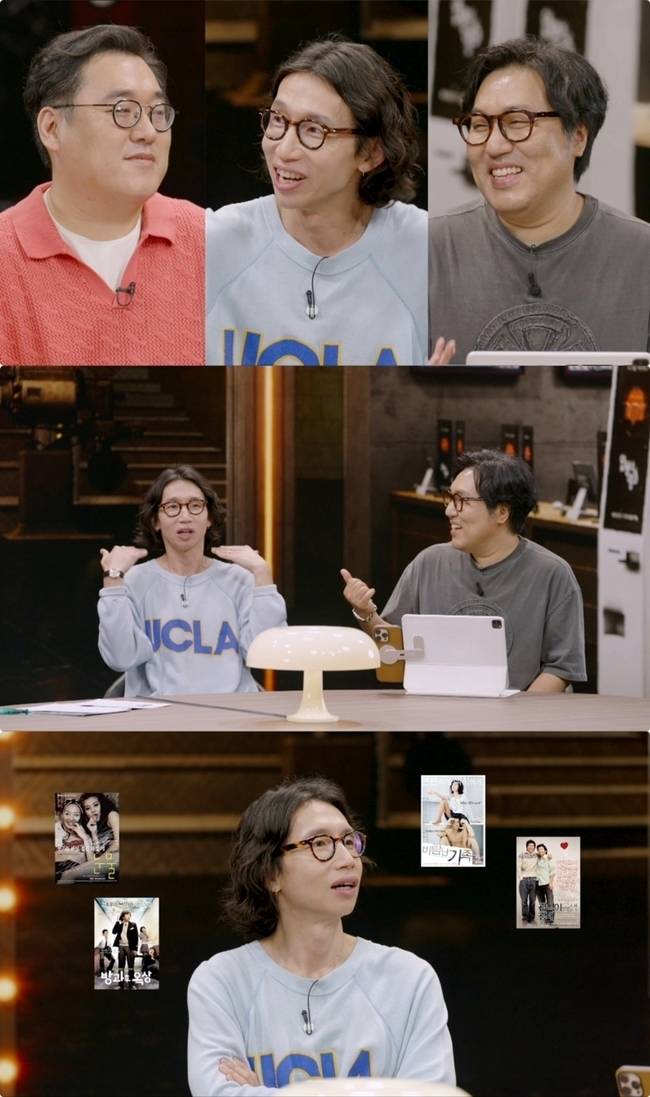 KBS 영화 토크쇼 ‘인생이 영화’ 제공
