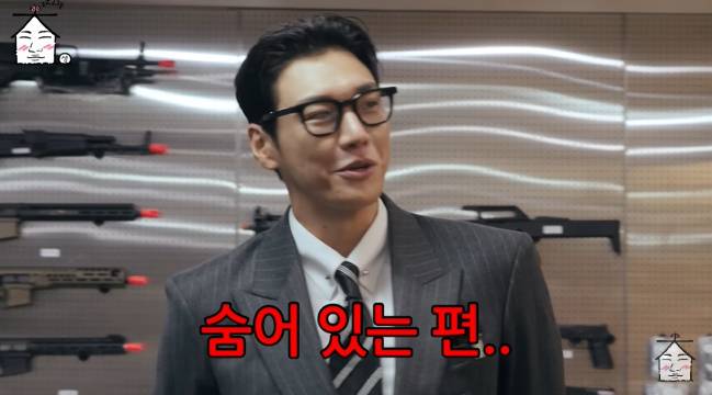 사진=‘집대성’ 채널 영상 캡처