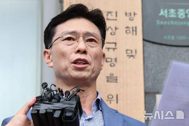 [서울=뉴시스] 권창회 기자 = 임성근 전 해병대 1사단장이 지난 2일 서울 서초구 서초동에 마련된 이명현 순직해병 특검 사무실에 출석하며 입장표명을 하고 있다. 2025.07.02. kch0523@newsis.com