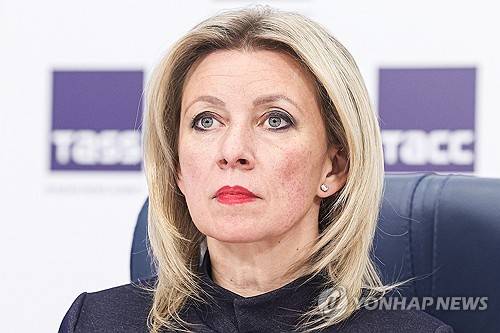 마리야 자하로바 러시아 외무부 대변인 [타스 연합뉴스 자료사진. 재판매 및 DB 금지]