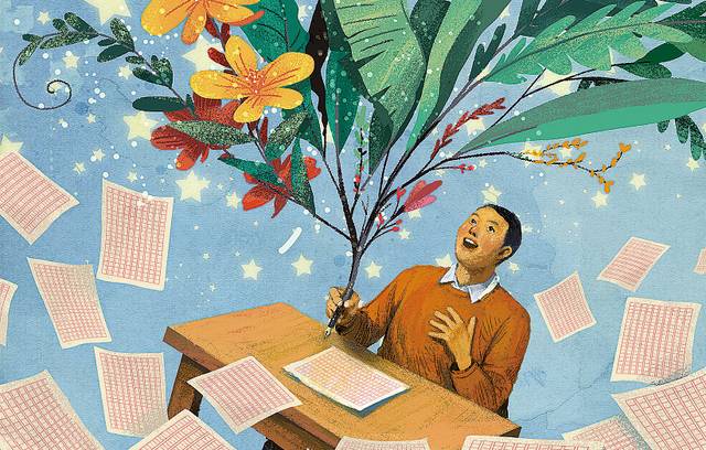 일러스트=이철원