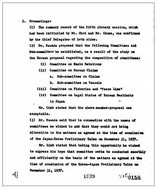 ▲ 일본 측은 제4차 한일회담을 진행하기 위해 '기본관계 위원회', '한국 청구권 위원회(청구권 소위원회, 선박 소위원회)', '어업 및 평화선 위원회', '재일 한인의 법적 지위에 관한 위원회'를 제안했다. ⓒ 한국정부 공개 한일회담 관련 외교문서