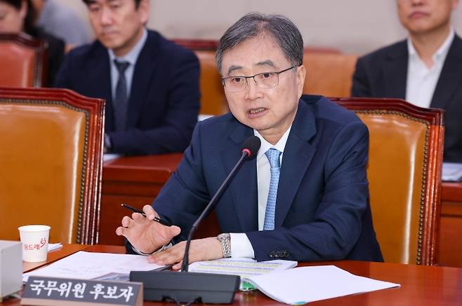 조현 외교부 장관 후보자. 뉴스1