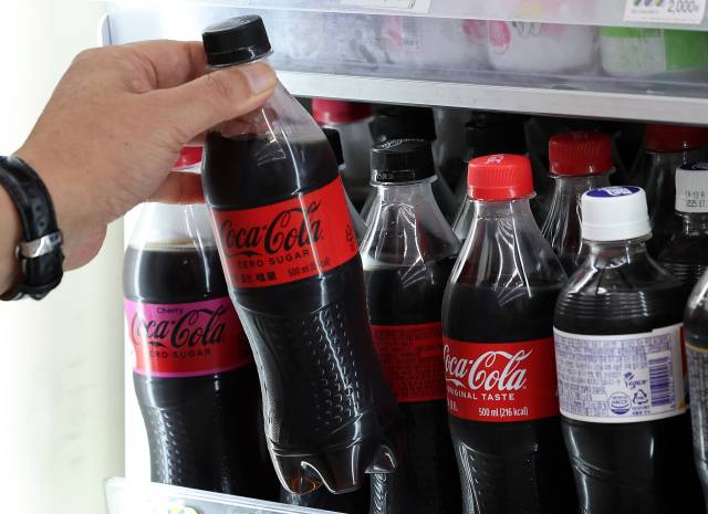 사진은 기사 내용과 무관함. 뉴스1