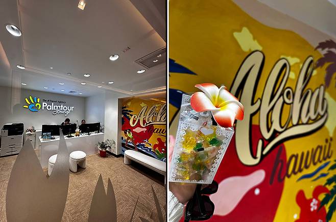 알로힐라니 호텔 1층에 위치한 하와이 팜투어 전용 라운지와 웰컴 기프트. 사진제공|팜투어
