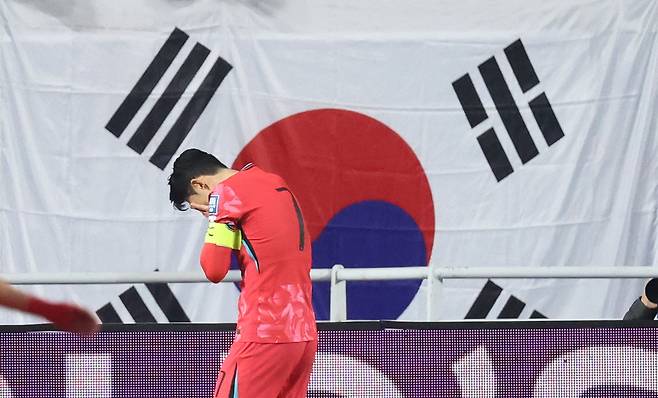 손흥민. 연합뉴스