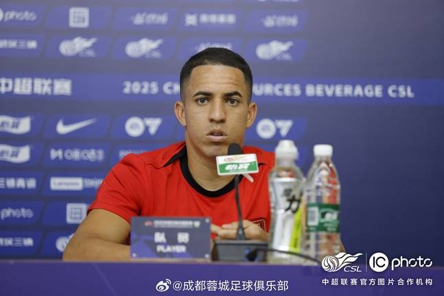 호물로. /사진=청두 룽청 공식 웨이보