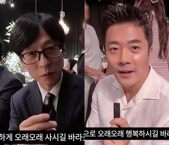 /사진=유튜브 캡처