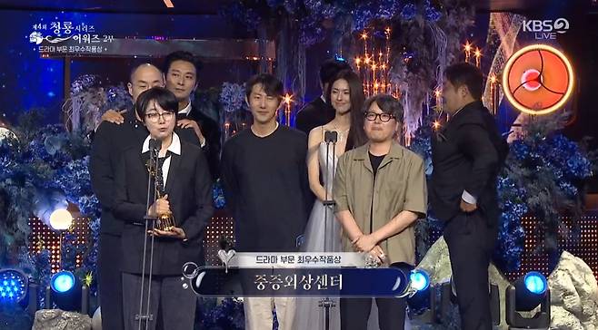 /사진=제4회 청룡시리즈어워즈