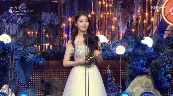 사진 I KBS