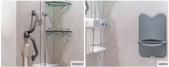 [유니버설하우징협동조합 홈페이지 캡처. 재판매 및 DB 금지]