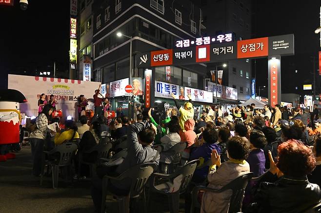 신당동 골목형 상점가 행사 모습 [서울 중구 제공. 재판매 및 DB 금지]