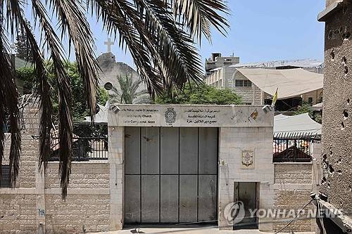 이스라엘군 공격받은 가자지구의 성가족성당 [AFP=연합뉴스]