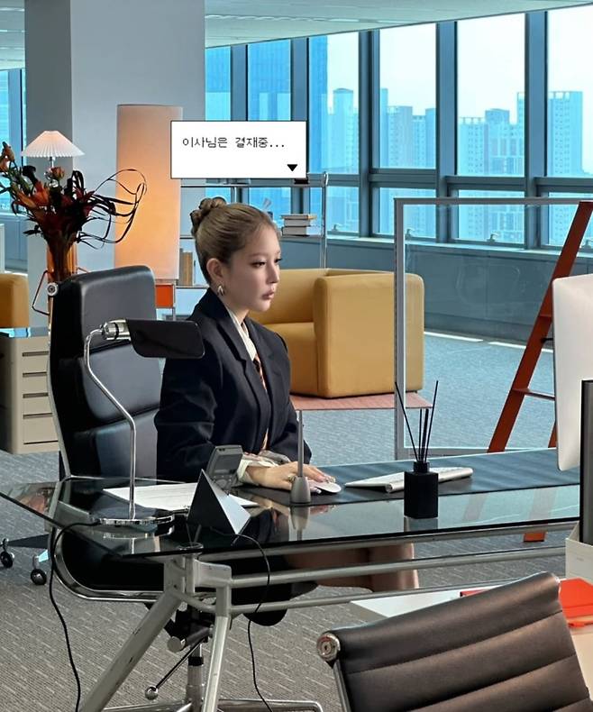 사진 = 보아 인스타그램