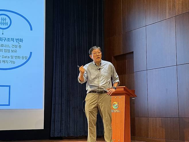 허태수&nbsp;GS그룹 회장이&nbsp;지난 16일 주요 계열사의 임원을 소집,&nbsp;그룹의 미래사업 전략과 핵심 실행과제를 집중 점검했다./사진=GS