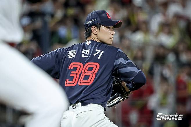 롯데 자이언츠 홍민기.