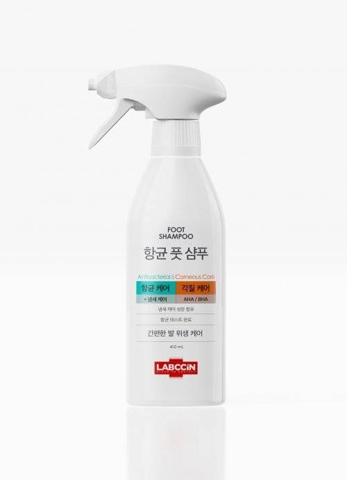 풋샴푸 바이 랩신.(랩신제공)