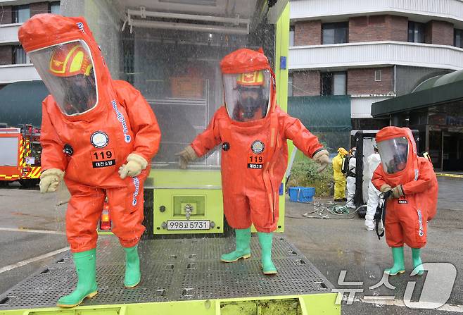 자료사진/뉴스1 ⓒ News1 김기태 기자