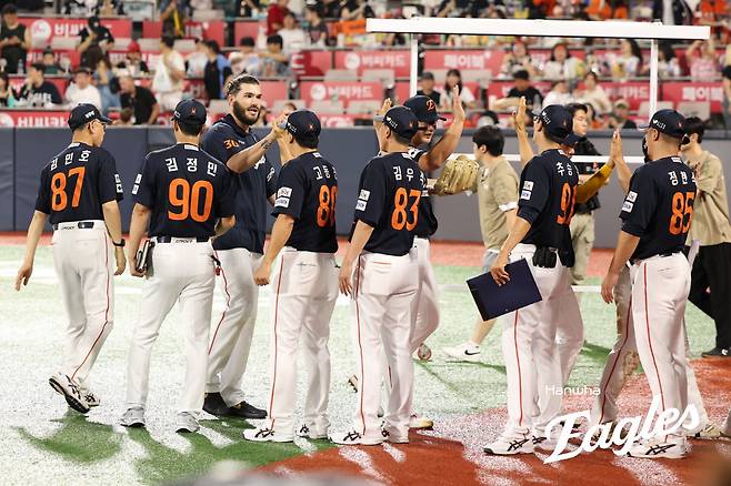 사진제공=한화 이글스