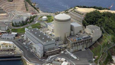 미하마원전 제3호기 연합뉴스