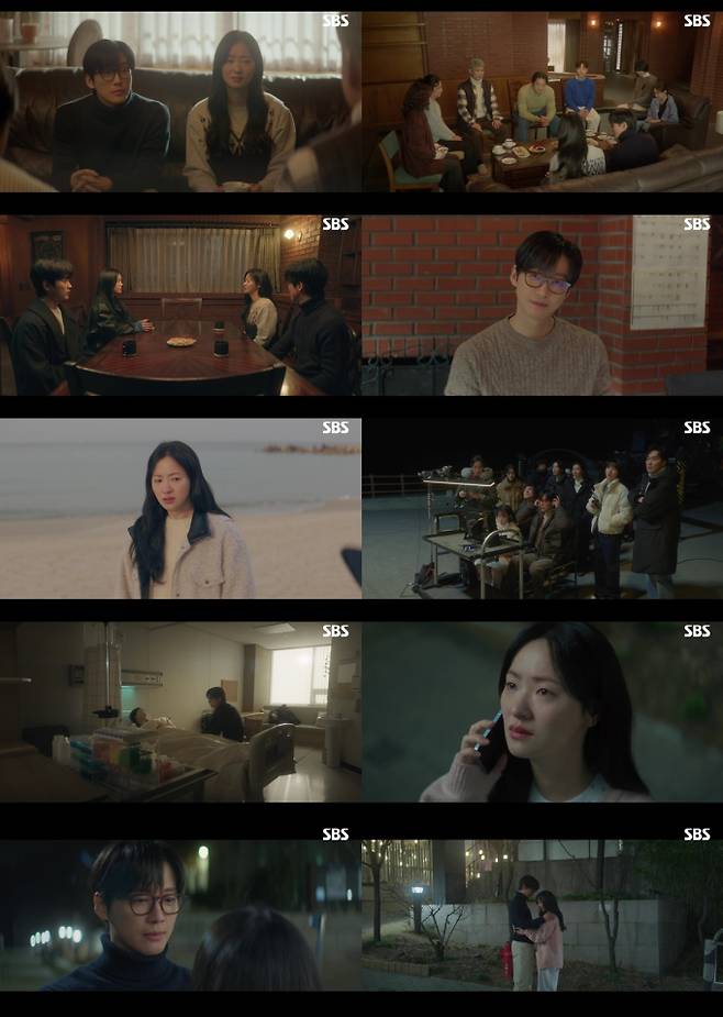 ‘우리영화’ 오늘(19일) 최종회 (사진: SBS)