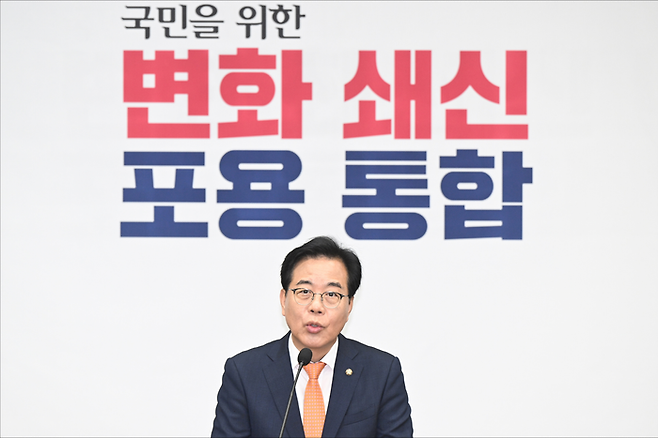 송언석 국민의힘 비상대책위원장 및 원내대표 데일리안 홍금표 기자