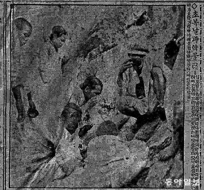 ＜초복날과 약물터＞ 15일날은 초복날이었다. 해마다 전례에 의하여 시내 시외 각처의 약물터에는 물 먹으러 가는 손이 있었으나 마침 장마 끝이요 겸하여 가는 비가 오락가락하여 매우 한산하였었다.