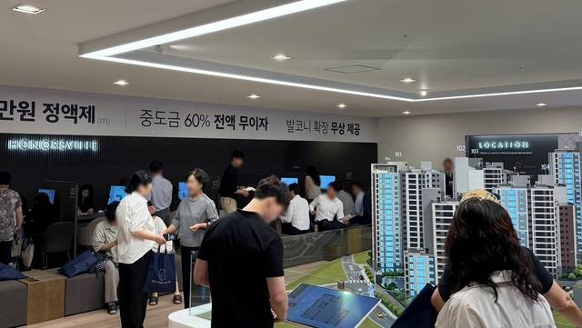 무등산 경남아너스빌 디원 견본주택 이미지