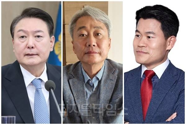 (왼쪽부터) 윤석열 전 대통령, 김근식 경남대학교 정치외교학과 교수, 전 한국사 강사 전한길씨. [디지털타임스 DB, 대통령실 제공]