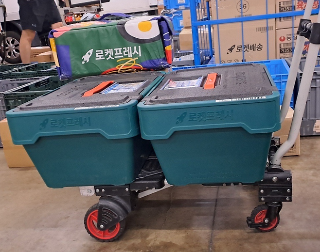 플라스틱 재질의 새로운 프레시백 〈사진=독자제공〉