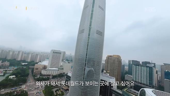 666.jpg KBS 다큐 인사이트 - 인재전쟁 1부에서 가장 인상깊었던 부분