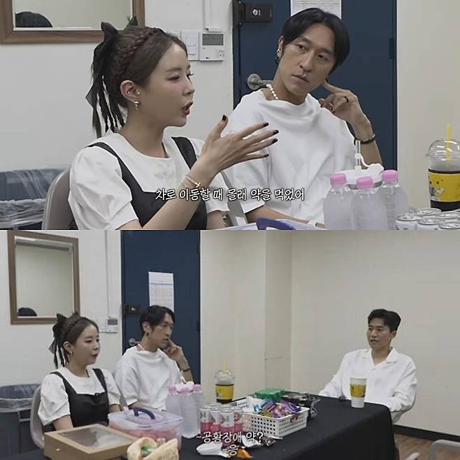 사진=신지 유튜브.