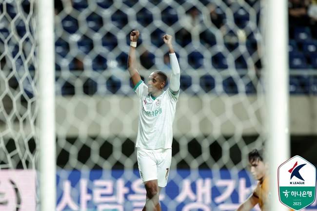 Photo = Korea Professional Football Federation