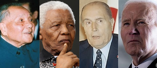 덩샤오핑 전 중국국가주석, 만델라 전 남아공 대통령, 미테랑 전 프랑스 대통령, 바이든 전 미국 대통령(왼쪽부터).