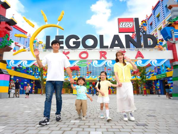 레고랜드 /사진=레고랜드