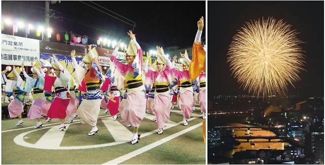 사진= 도쿠시마 관광사무소