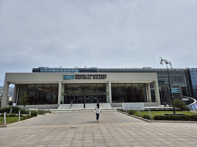 아테네 국립 미술관. ©김슬기