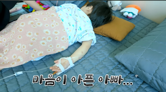 문희준·소율 부부가 아들 희우의 혈소판 감소증 입원 소식을 전하며 부모로서 진심 어린 주의를 환기했다.사진= 유튜브 채널 ‘재미하우스’